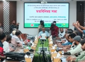 চাঁপাইনবাবগঞ্জে নবাগত জেলা প্রশাসকের সঙ্গে সাংবাদিকদের মতবিনিময় সভা অনুষ্ঠিত