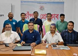 চাঁপাই প্রেসক্লাবের স্থায়ী কার্যালয়ের শুভ উদ্বোধন