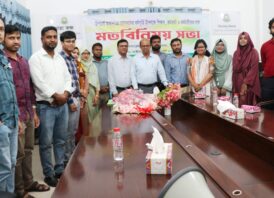 দায়িত্ব গ্রহণের বর্ষপূর্তিতে শিক্ষক, কর্মকর্তা ও কর্মচারীদের সঙ্গে পিবিপ্রবি উপাচার্যের মতবিনিময়