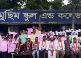 বিশ্বনাথে আল-মুছিম স্কুল অ্যান্ড কলেজে শিক্ষক দিবস পালন শিক্ষকরা হলেন জাতির আলোকবর্তিকা :আতিকুর রহমান লিটন