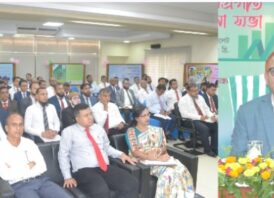 রূপালী ব্যাংক দেশের অর্থনৈতিক অগ্রযাত্রায় গুরুত্বপূর্ণ ভূমিকা রাখছে–ব্যবস্থাপনা পরিচালক 