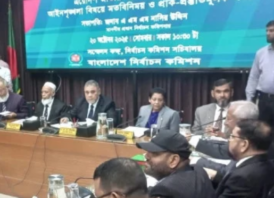 আইনশৃঙ্খলা বাহিনীর সঙ্গে বৈঠকে ইসি