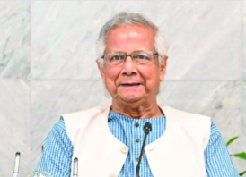 জাতিসংঘকে সময়ের সঙ্গে তাল মিলিয়ে চলতে হবে : ড. ইউনূস