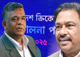 বিসিবি নির্বাচনে পরিচালক পদে বিজয়ী হলেন যারা