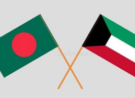 বাংলাদেশ-কুয়েত পররাষ্ট্রস‌চিব পর্যায়ে বৈঠক চলছে