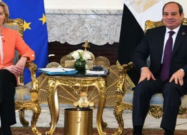 মিশরকে ৪ বিলিয়ন ইউরো সহায়তা ইইউ’র