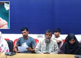 খালিশপুরে ‘সুদে নাজমা’র অত্যাচার থেকে রক্ষার দাবিতে সংবাদ সম্মেলন