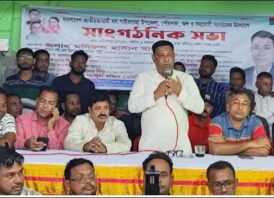 নির্বাচন পিছিয়ে দিতে একটি দল উঠে পড়ে লেগেছে.. মনিরুল হাসান বাপ্পী