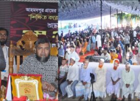 দক্ষিণ সুরমার তেঁতলি আহমদপুর গ্রামের সাবেক প্রধান শিক্ষক আব্দুল মতিনকে বর্ণিল আয়োজনে বিদায় সংবর্ধনা প্রদান