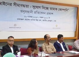 তামাক কোম্পানির অপতৎপরতা রুখতে আইন শক্তিশালী করা জুরুরি