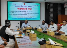 চাঁপাইনবাবগঞ্জে ৫৪ তম জাতীয় সমবায় দিবস উদযাপন