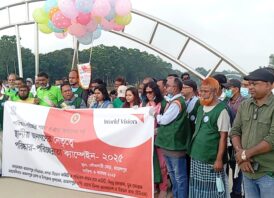 জামালপুর কমিউনিটির অংশগ্রহণে ব্রহ্মপুত্র নদসহ শহর পরিচ্ছন্নতা অভিযান