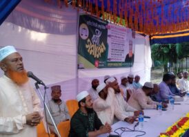 মনোহরগঞ্জের খিলায় জামায়াতের কর্মিসভা অনুষ্ঠিত