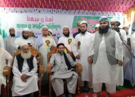 মনোহরগঞ্জে ইসলামি মহা সম্মেলন অনুষ্ঠিত
