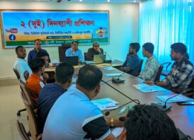 জামালপুরে পল্লী উন্নয়ন একাডেমিতে ডিজিটাল প্লাটফর্মে আয় বাড়াতে প্রশিক্ষণ