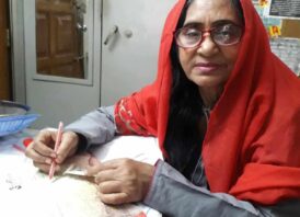 মায়ের অধিকার