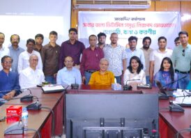 জনস্বাস্থ্য সুরক্ষায় ভিটামিনসমৃদ্ধ নিরাপদ ভোজ্যতেল জরুরি সাংবাদিক কর্মশালায় বক্তারা