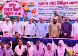 বিএনপি ক্ষমতায় এলে শিক্ষাকে সর্বোচ্চ গুরুত্ব দেওয়া হবে –মোঃ আবুল কালাম