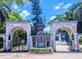 ছাত্রীবান্ধব অবকাঠামোতে পিছিয়ে ইবি, ছাত্রী কমনরুম নেই অর্ধেক বিভাগেই