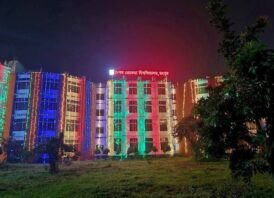 রোকেয়া বিশ্ববিদ্যালয় ছাত্র সংসদের তফসিল ঘোষণা, নির্বাচন ২৯ ডিসেম্বর