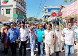 জামালপুরে শাটডাউনের প্রতিবাদে ইসলামপুর বিএনপির বিক্ষোভ