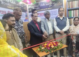 পাবনার উদ্বোধন হলো ব্যতিক্রমধর্মী লাইব্রেরী মেমোরিয়াল ক্লাব বুকস