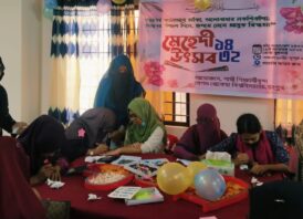 বেরোবি শিক্ষার্থীদের উদ্যোগে বর্ণিল মেহেদী উৎসব