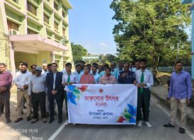 সাপাহারে মশক নিধন ও পরিষ্কার-পরিচ্ছন্নতা অভিযান অনুষ্ঠিত