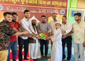 তারেক রহমানের জন্মদিন উপলক্ষে মনোহরগঞ্জে ছাত্রদলের শিক্ষা সামগ্রী বিতরণ