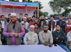 চাঁপাইনবাবগঞ্জ জামায়াতে ইসলামীর ছাত্র-যুব সমাবেশ সফল করতে সংবাদ সম্মেলন