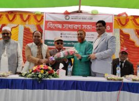 চাঁপাইনবাবগঞ্জ রেড ক্রিসেন্ট সোসাইটির বিশেষ সাধারণ সভা ও নবনির্বাচিত কার্যনির্বাহীর তালিকা