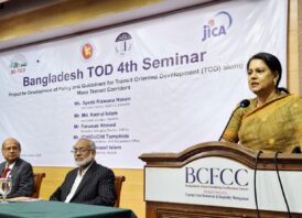 ঢাকাকে বাসযোগ্য করতে আধুনিক নগর পরিকল্পনার আহ্বান পরিবেশ উপদেষ্টা রিজওয়ানা হাসানের