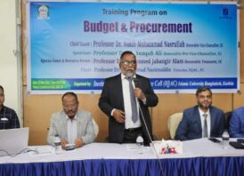 ইবিতে বাজেট ও প্রকিউরমেন্ট বিষয়ক কর্মশালা অনুষ্ঠিত