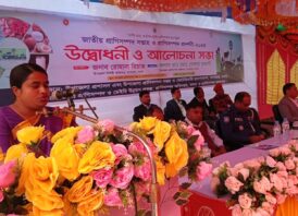 সাপাহারে জাতীয় প্রাণিসম্পদ সপ্তাহ ও প্রদর্শনী অনুষ্ঠিত