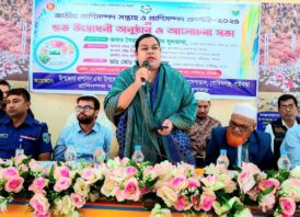 গোবিন্দগঞ্জে জাতীয় প্রাণিসম্পদ সপ্তাহ ও প্রদর্শনী উদ্বোধন