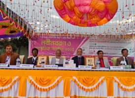 চাঁপাইনবাবগঞ্জ সরকারি মহিলা কলেজের নবীনবরণ ও সাংস্কৃতিক -২০২৫