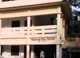 অসদুপায় অবলম্বন করতে না দেওয়া ষষ্ঠ শ্রেণির ছাত্রীর আত্মহত্যা