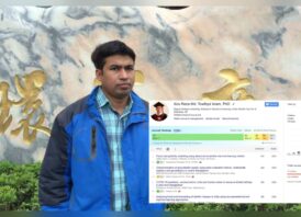 গুগল স্কলারে ২০ হাজার সাইটেশন অতিক্রম করলেন বেরোবির ড. তৌফিকুল ইসলাম