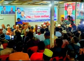 সাবেক প্রধানমন্ত্রী বেগম খালেদা জিয়ার আশু রোগমুক্তি কামনায় ইসলামপুরে দোয়া মাহফিল