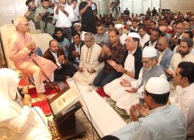 আমরা বিএনপি পরিবার’-এর উদ্যোগে বেগম খালেদা জিয়া’র সুস্থতা কামনায় পবিত্র কোরআন খতম ও দোয়া মাহফিল অনুষ্ঠিত