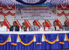 আদিনা কলেজের আন্ত:বিভাগ ফুটবল টুর্নামেন্টে চ্যাম্পিয়ন ইতিহাস বিভাগ