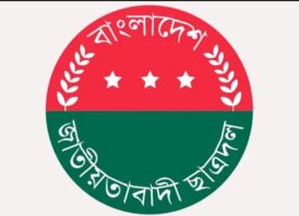 ছাত্রদলের নতুন কর্মসূচি ঘোষণা