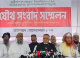 বিএনপিকে জেতাতে সাজানো নির্বাচন অনুষ্ঠান করতে চাচ্ছে সরকার