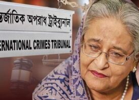 শেখ হাসিনার বিরুদ্ধে মানবতাবিরোধী অপরাধের মামলার প্রথম রায় আজ ‎
