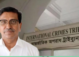 হানিফসহ ৪ জনের বিচার শুরু, গ্রেপ্তারি পরোয়ানা জারি