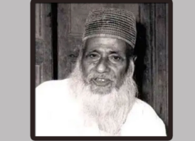 মওলানা ভাসানীর ৪৯তম মৃত্যুবার্ষিকী আজ, শ্রদ্ধায় স্মরণ করবে সারা দেশ