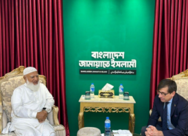 জামায়াত আমিরের সঙ্গে ফ্রান্সের রাষ্ট্রদূতের সৌজন্য সাক্ষাৎ