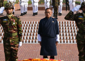 সাভারে জাতীয় স্মৃতিসৌধে শ্রদ্ধা নিবেদন করলেন ভুটানের প্রধানমন্ত্রী