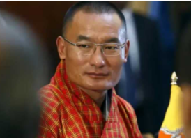 শনিবার ঢাকায় আসছেন ভুটানের প্রধানমন্ত্রী