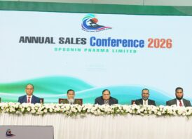 রাজধানীতে অপসোনিন ফার্মা লিমিটেড এর বার্ষিক বিক্রয় সম্মেলন ২০২৬